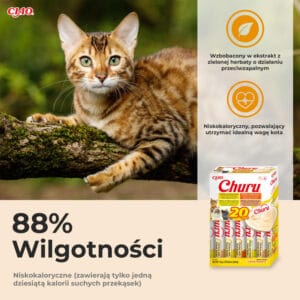 INABA CAT Churu Mix z kurczakiem i wołowiną 20x14g - obrazek 3