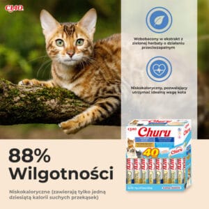 INABA CAT Churu mix z tuńczykiem i owocami morza 40x14g - obrazek 3