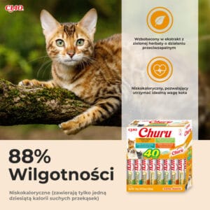 INABA CAT Churu Mix z kurczakiem 40x14g - obrazek 3