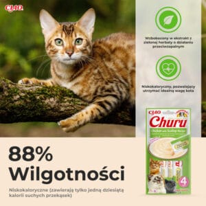 INABA CAT Churu kurczak z małżą 4x14g (56g) - obrazek 3