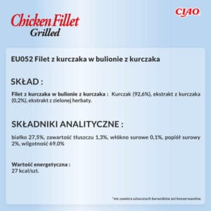 INABA CAT Filet z grillowanego kurczaka w bulionie z kurczaka 25g - obrazek 7