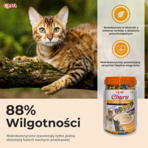 INABA CAT Churu Varieties Kurczak 50x14g słoik 700g - obrazek 3