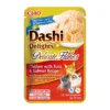 INABA CAT Dashi Delights Flakes Chicken Tuna Salmon 40g
