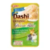 INABA CAT Dashi Delights Flakes Chicken Tuna Scalop 40g