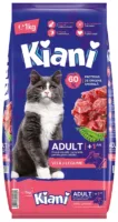 KIANI Cat Adult Veal and Vegetable 1kg z cielęciną i warzywami dla kotów dorosłych