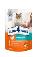 Club4Paws Premium Sterilised z kurczakiem w galareie 80g mokra karma dla kot贸w sterylizowanych