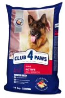 Club4Paws Premium Active Kurczak 14kg sucha karma dla ps贸w doros艂ych