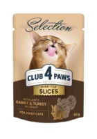 Club4Paws Premium kr贸lik i indyk w sosie 80g mokra karma dla kot贸w doros艂ych