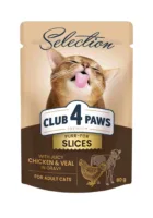 Club4Paws Premium kurczak i ciel臋cina w sosie 80g mokra karma dla kot贸w doros艂ych