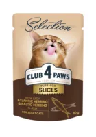 Club4Paws Premium z 艣led藕 i szprotki w galaretce 80g mokra karma dla kot贸w doros艂ych