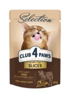 Club4Paws Premium z ciel臋cin膮 w galaretce 80g mokra karma dla kot贸w doros艂ych