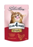 Club4Paws Premium z kurczakiem w sosie 85g mokra karma dla kot贸w doros艂ych