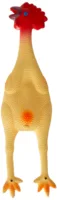 TRIXIE KOGUT LATEKSOWY DU呕Y 51CM 3539