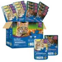 BOZITA Sterilised Multibox Indyk/Wołowina W Galaretce 12x85g